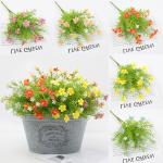 20x35cm Artificial Flower Bouquet Beautiful Home Hotel Wedding and Table Decor with Multiple Color Faux Plants and Flowers for sale