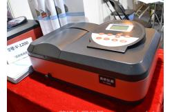 China Visible Auto V-1200 Single Beam Spectrophotometer With Lcd Screen supplier