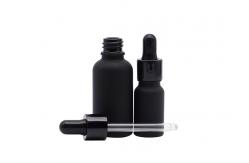 China Frosted Black Essential Oil Bottles 50ml Cylinder Package Screen Printing supplier