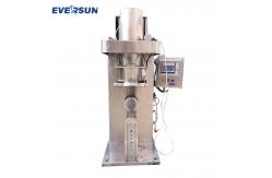 China Fully Automatic Wheat Flour Packaging Machine Vertical Powder Quantitative Filling Machine supplier