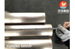 China High Performance Copper Alloy ASTM B466 UNS C70600 2.0872 Seamless Pipe supplier