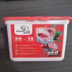 12g Red Pomegranate Scented Washing Machine Laundry Detergent Pods Plastic Box Package for sale