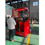 Prevent Damage To Paper Rolls Paper Roll Stacker 1 Ton / 2 Ton Electric Forklift Stacker With Mandrel for sale