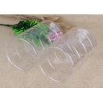 2200 ml Aluminum Lid PET Beverage Plastic Ring Pull Can For Snack