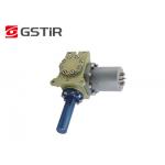 400mW RS046 Integral Rotary Stirling Cryo Cooler for sale