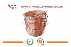 China 0.08mm To 50mm Chromium Copper Rod Cucr1 Cw105c Uns C18200 Astm C18150 supplier