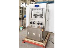 China 29 Stations Automatic Powder Tablet Compression Machine 139200 Pcs / H supplier