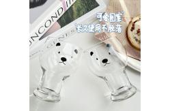 China 400ml-600ml Clear Glass Cute Custom Drinking Cups For Beer supplier