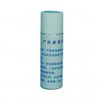 K023 Corpse rotten smell inhibitor for sale
