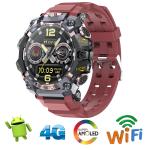 Outdoor 4G Smart Watch Smart Watch Fitness Tracker Android 8.1 OS With Global Frequency Bands for sale