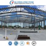 Prefabricated Large Span Steel Structure Buildings Prefab Metal Warehouse Workshop Office Building Factory Shed for sale
