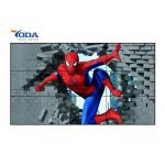 YODA 500cd/M2 75in Indoor Video Wall Displays NT8C for sale