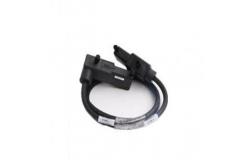 China FOXBORO |  P0916DB  |  Cable supplier