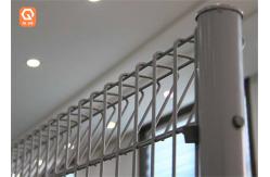 China Welded Wire Mesh Roll Top Curved Metal Fence Brc Powder Coating supplier