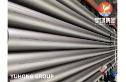 China B514 INCOLOY 800H WELDED PIPE UNS N08810 NICKEL-IRON-CHROMIUM ALLOY supplier