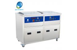 China Industrial Ultrasonic Cleaning Equipment For Crankshaft Turbine Parts Engine Cylinder supplier