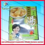 Customer Design Aluminum Foil Pouch Packaging Bag For Food for sale