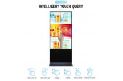 China Floor Standing Windows 55 Inch Portable Lcd Advertising Hotel Digital Signage supplier