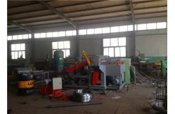 China Feeding Automatic Welded Wire Mesh Machine 60times/min AC380V supplier