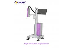 China CYCJET High Resolution Inkjet Printer Food Packaging Box Date Printing Machine supplier