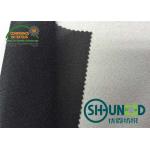 Double Dot PA Coating Fusible Woven Interlining Soft Handfeeling P2030 Elastic for sale