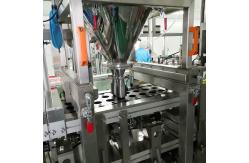 China 12KW 20mm Capsule 0.8Mpa Filling And Sealing Machine supplier