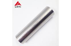 China Round Bright Titanium Rod ASTM B348 10mm - 300mm Diameter supplier