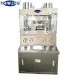 ZPW29 ZPW31 Automatic Rotary Tablet Press Machine For Chemical Pharmaceutical Pills Making for sale