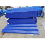 Customize Galvanized Steel Windbreak Panels For Windproof Dust Control for sale