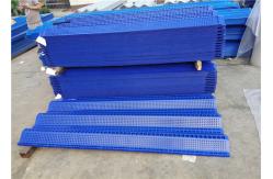 China Customize Galvanized Steel Windbreak Panels For Windproof Dust Control supplier