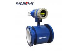 China RS485 Sanitary Electromagnetic Water Flowmeter 15m/S 1.6mpa supplier