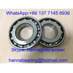 HTF B45-106 / B45-106 Steel Cage Auto Deep Groove Ball Bearing / Auto Gearbox Bearing 45*90*17 mm for sale