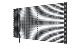 China Outdoor P16 Media Building Facade Led Video Wall High Brightness supplier