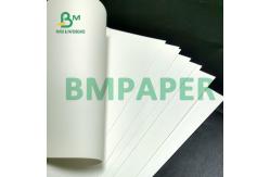China 235g 325g C1S Coated Bleached Paper Board High Bulky White Card Sheets supplier