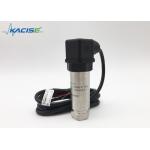 Accurate Water Pressure Sensor / Universal Piezoresistive Pressure Transmitter for sale