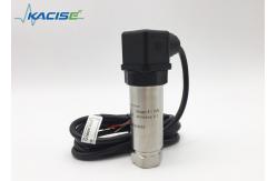 China Accurate Water Pressure Sensor / Universal Piezoresistive Pressure Transmitter supplier