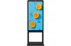 China Android 55 Inch 2500nit Outdoor Digital Signage With Ultra Thin Shell supplier