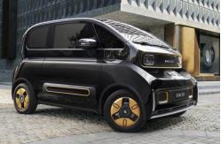 China BAOJUN KIWI 2023 Mini EV Cars New Model Chinese Cheaper 305KM Long Range supplier