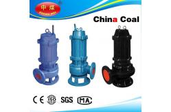 China WQ Series Submersible Centrifugal Sewage Pump supplier