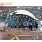 Northern Lights Dome Projection Simulator Cinema Immersive Experience for sale