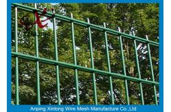 China 656mm Double Horizontal Wire Mesh Fencing / High Security Wire Fence supplier