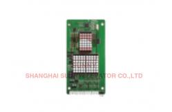 China Passenger Elevator Blue Segment Elevator LCD Display DC24V With White Backlight supplier