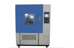 China Sunlight / Textile / Xenon Lamp Enviroment Aging Tester With Warranty 1 Year supplier