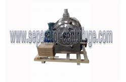 China Horizontal Spiral Discharge PWC Food Separator - Centrifuge Siebtechnik Worm Screen supplier