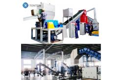China Home Appliance Electronic Shredding Machine Garbage Waste Shredder 1000KG supplier