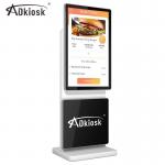 Foldable 2GB RAM LCD Kiosk Android Advertising Display 49Inch 4000:1 Contrast for sale