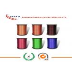 Eureka Enamelled Wire 0.08mm 180℃ Polyesterimide For Precision Instrument for sale