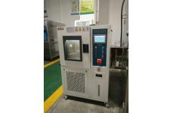 China Universal Ozone Aging Resistance Climatic Test Chamber , Ozone Accelerated Aging Chamber supplier