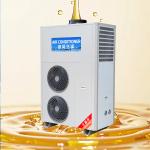 Stay Cool and Save Energy with Our Commercial Kitchen Air Conditioner for Targeted Cooling for sale