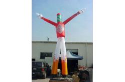 China Inflatable air dancer / air tubes / inflatable sky man double leg bottle man supplier